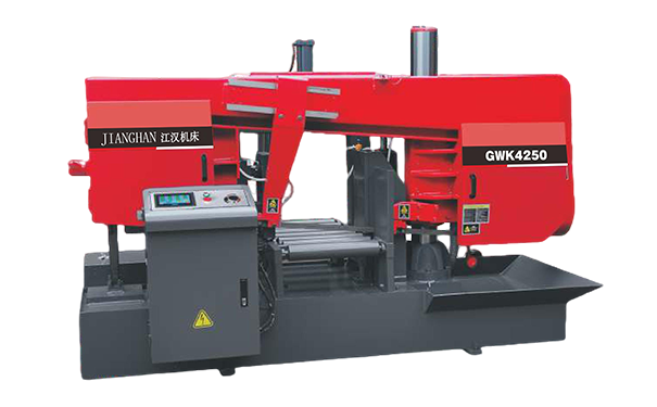 松山湖管委会GWK4250卧式带锯床（型材专切）