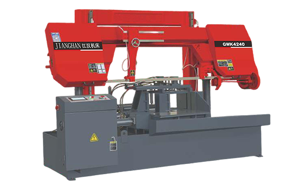 松山湖管委会GWK4240数控双柱龙门卧式带锯床