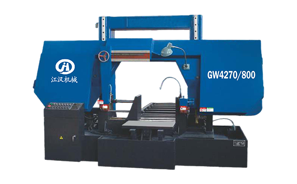 松山湖管委会GW4270/800双柱龙门卧式带锯床
